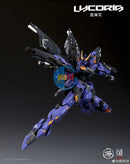 Brand New Caesar Works 1/100 Lycoris  (MG size) Plastic Toy Robot