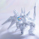 Brand New BANDAI MGEX 1/100 Strike Freedom Gundam TWILIGHT COATING *Perfect Box*