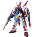 Brand New Unopen BANDAI HG 1/144 Gundam Seed R16 MBF-M1 M1 ASTRAY GUNDAM