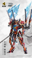 Brand New Motor Nuclear MNQ-XH08 Sun Wu Kong Monkey King Diecast Action Figure