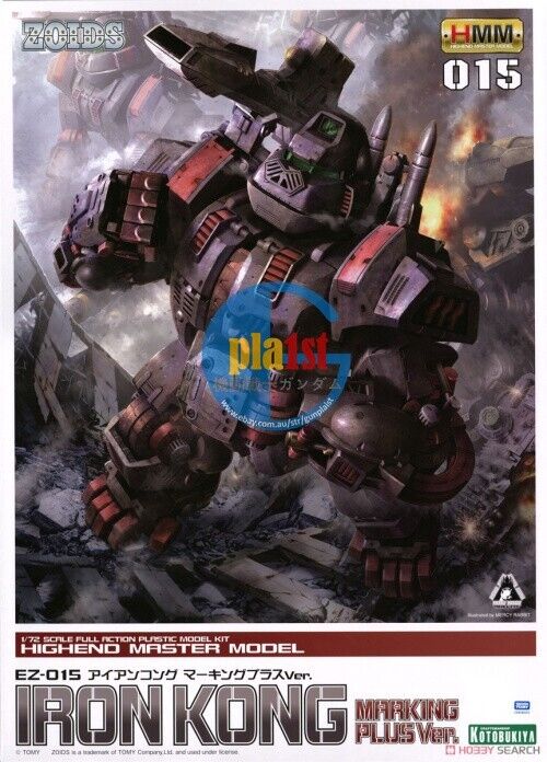 Brand New Kotobukiya 1/72 HMM Zoids EZ-015 Iron Kong (Marking Plus Ver.) Plastic