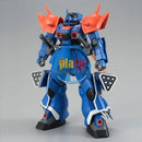 Brand New Unopen P-BANDAI HG 1/144 MS-08TX [EXAM] Gundam Efreet Custom
