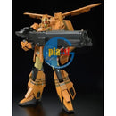 Brand New Unopen P-BANDAI MG 1/100 ZETA GUNDAM 3 Ⅲ B TYPE GRAY ZETA