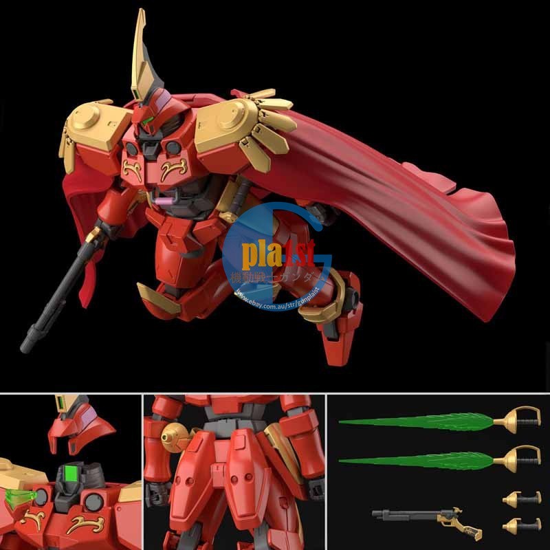 Brand New Unopen P-BANDAI HG 1/144 GUNDAM LEO-S