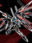 Brand New Motor Nuclear MNP-XH12 GanJiang Gan Jiang (MG Size) Plastic Kit