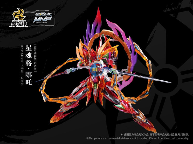 Brand New Motor Nuclear MNP-XH04 Nezha Ne Zha (Clear Color Ver.) Plastic Kit