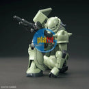 Brand New BANDAI HG 1/144 HGUC 241 MS-06 Zaku II 2