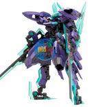 Kotobukiya Frame Arms FA080 1/100 NSG-X1 Hresvelgr