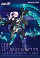 Brand New Cyber Forest B.A.T Sonic Blast Attacker: Maria Strauss Plastic Kit