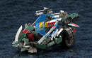 Kotobukiya HG004 1/24 Hexa Gear Voltrex