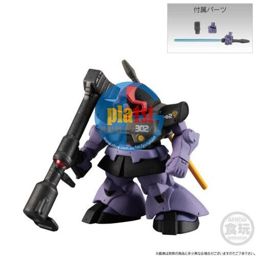 Bandai Gundam Converge Core: Nightmare of Solomon 302 Patrol Squadron (Set of 5)