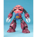 Brand New BANDAI MG 1/100 MSM-07S Z'Gok