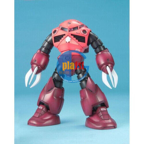Brand New BANDAI MG 1/100 MSM-07S Z'Gok