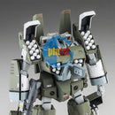 Brand New Hasegawa Macross 1/72 VF-1A Armored Valkyrie Bullseye Plastic Model