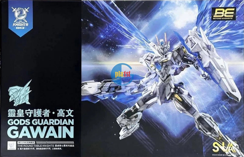 Brand New SNAA 1/144 The Round Table Knights Gawain Designer Special [ver. KK]