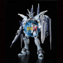 Brand New Unopen P-BANDAI RG 1/144 ZGMF-X09A Justice Gundam Deactive Mode