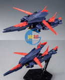 Brand New Unopen P-BANDAI  HG 1/144 Gundam Shining Break (BEFORE Ver.)