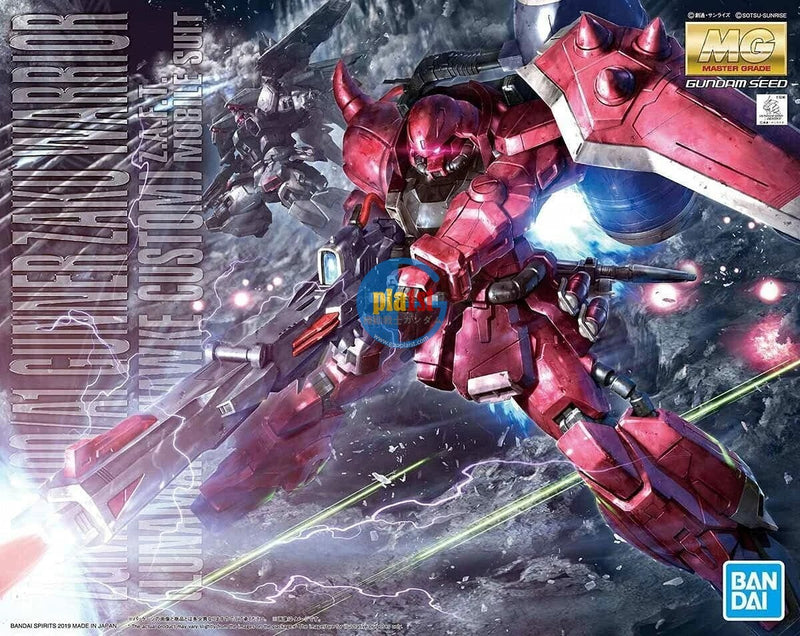 Brand New Unopen BANDAI MG 1/100 Gunner Zaku Warrior (Lunamaria Hawk Custom)