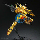 Brand New P-Bandai RG 1/144 Gundam Base Limited Unicorn Gundam [Gold Coating]