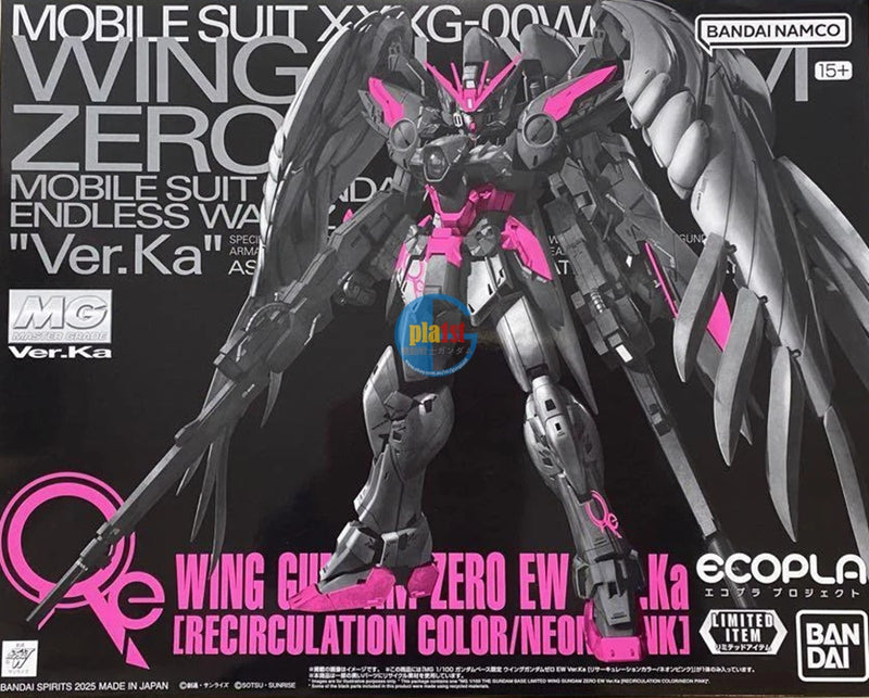 Brand New Bandai MG 1/100 Wing Gundam Zero EW Ka [Recirculation Color Neon Pink]