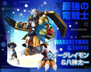 Brand New Megahouse Digimon Adventure G.E.M. Wargreymon & Yagami Taichi