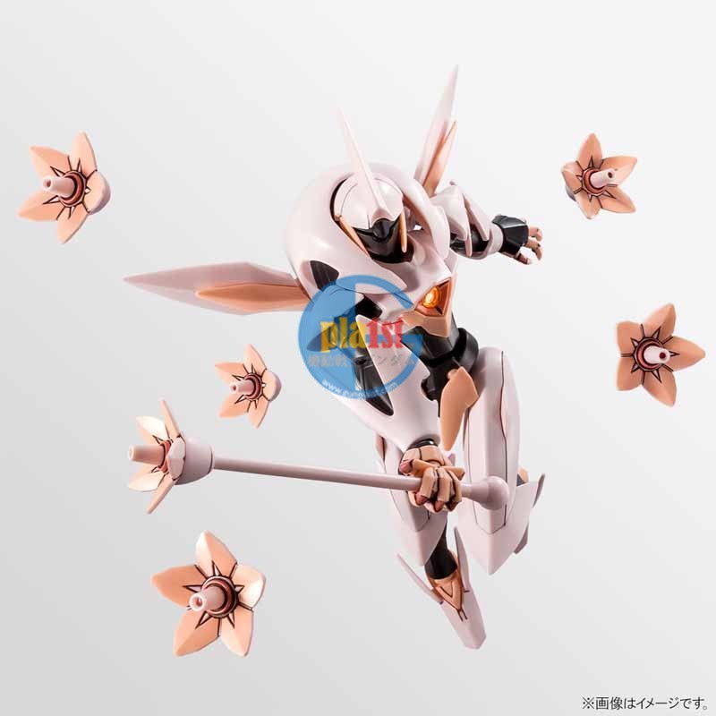 Brand New P-BANDAI HG 1/144 FAWN FARSIA | GUNDAM