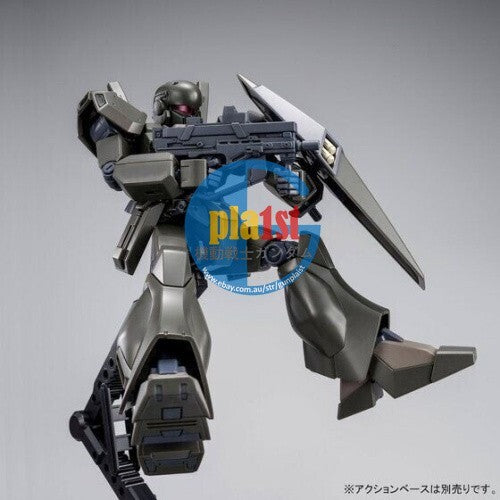 Brand New P-BANDAI HG 1/144 RGM-89D-ESC Jegan Type-D (Escort Type)