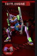 Brand New Blokees Legend Edition Evangelion EVA-01 Awakening TV Ver Plastic Kit