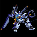 Brand New P-BANDAI FULL MECHANICS FM 1/100 BOOST RAIDER GUNDAM