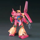Brand New Unopen BANDAI HG 1/144 HGUC 052 RMS-108 Marasai | GUNDAM