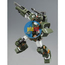 Brand New P-BANDAI HG 1/144 FA-78-1 Full Armor Gundam MSD ver.