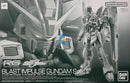 Brand New P-BANDAI RG 1/144 BLAST IMPULSE GUNDAM SpecⅡ