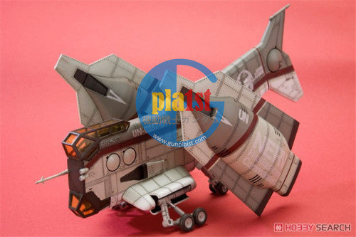 Brand New Kotobukiya KP182R 1/100 Evangelion NERV Transport Aircraft YAGR-N101