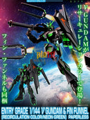 New P-BANDAI EG 1/144 Nu V GUNDAM &FIN FUNNEL [RECIRCULATION COLOR/NEON GREEN]