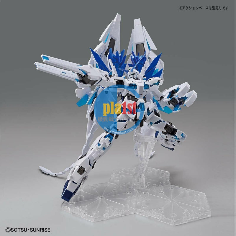 Brand New Unopen BANDAI MG 1/100 Unicorn Gundam Perfectibility