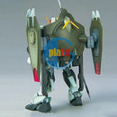 Brand New BANDAI HG 1/144 Gundam Seed R09 Forbidden Gundam