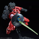 Brand New P-BANDAI HG 1/144 Gundam VAYEATE & MERCURIUS Twin Set