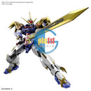 Brand New BANDAI HG AMPLIFIED IMGN RYUJINMARU PLASTIC MODEL KIT