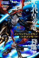 Megahouse Digimon Imperialdramon: Dragon Mode Action Figure