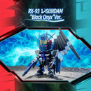 Brand New BANDAI QMSV Mini Blind Box RX-93 Nu V Gundam (Set of 8)