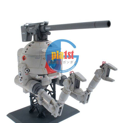 Brand New Unopen BANDAI MG 1/100 Mobile Pod BALL Ver.Ka Plastic Model Kit