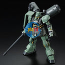 Brand New P-BANDAI HG 1/144 GUNDAM GEARA ZULU (GILBOA SANT USE)