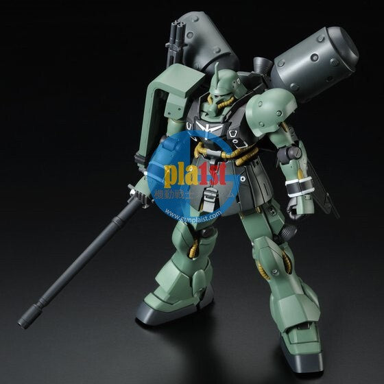 Brand New P-BANDAI HG 1/144 GUNDAM GEARA ZULU (GILBOA SANT USE)