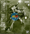 Brand New P-BANDAI MG 1/100 IAN GRADEN’S ZAKU CANNON | GUNDAM