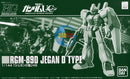 Brand New P-BANDAI HG 1/144 RGM-89D JEGAN D TYPE | GUNDAM