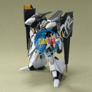 Brand New Unopen BANDAI HG 1/144 HGUC 073 ORX-005 GAPLANT TR-5 Hrairoo | GUNDAM