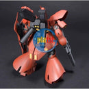 Brand New Unopen BANDAI HG 1/144 HGUC 088 SAZABI Gundam Plastic Model Kit
