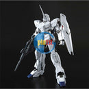 Brand New Unopen BANDAI MG 1/100 RX-0 UNICORN GUNDAM Full Psycho-Frame