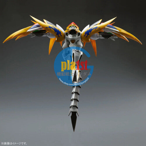 Brand New Unopen Bandai HG 1/144 CHO MASHIN RYUJINMARU Plastic Model Kit