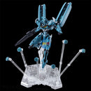 Brand New P-BANDAI HG 1/144 GUNDAM LFRITH PRE-PRODUCTION MODEL